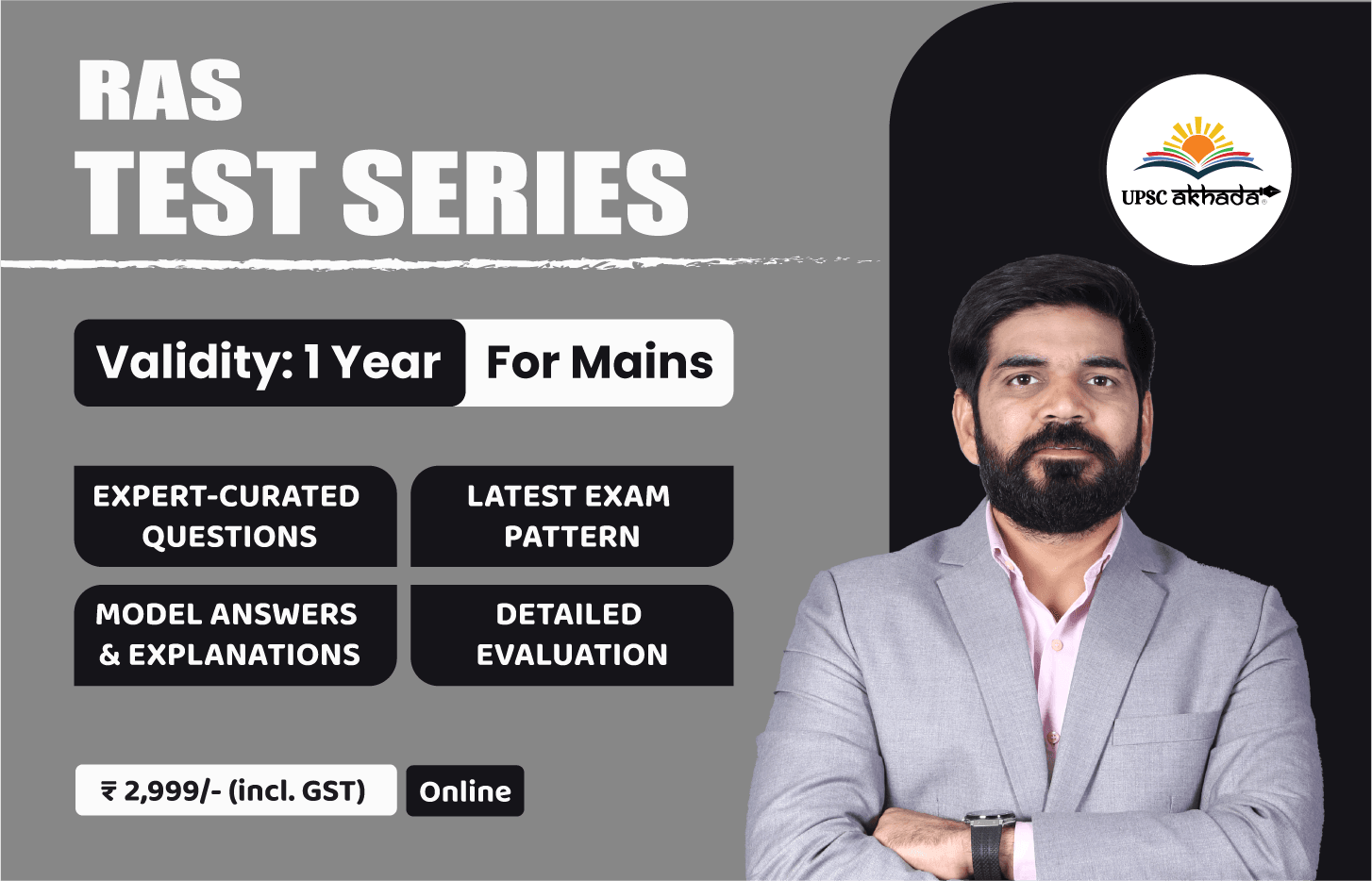 RAS MAINS TEST SERIES 2025 course image