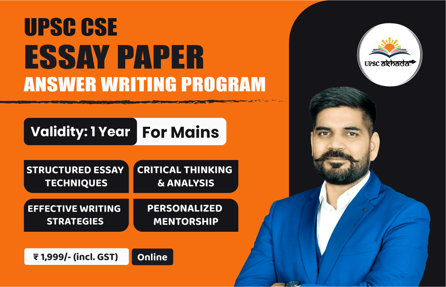 UPSC Essay Writing Course 2025 course image