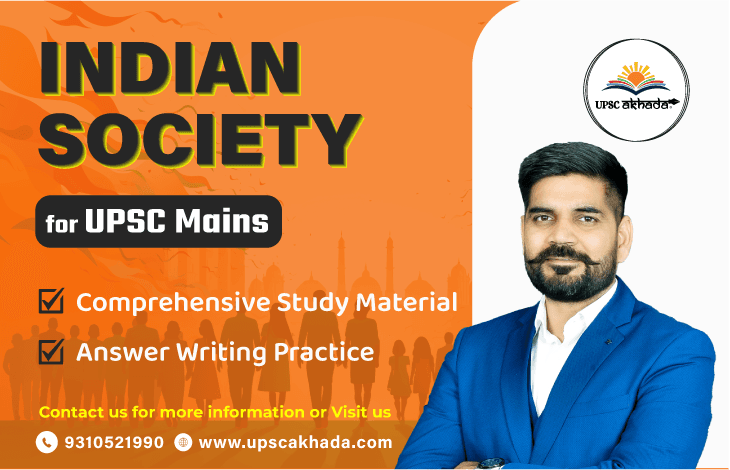UPSC Indian Society Course  course image