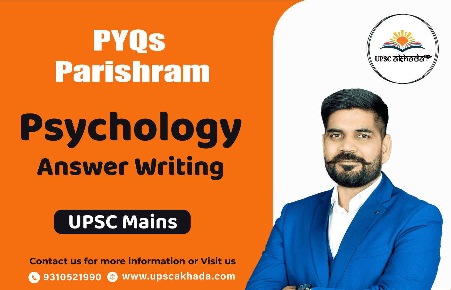 PYQs Parishram - Psychology Answer Writing Programme for UPSC Mains 2025 course image