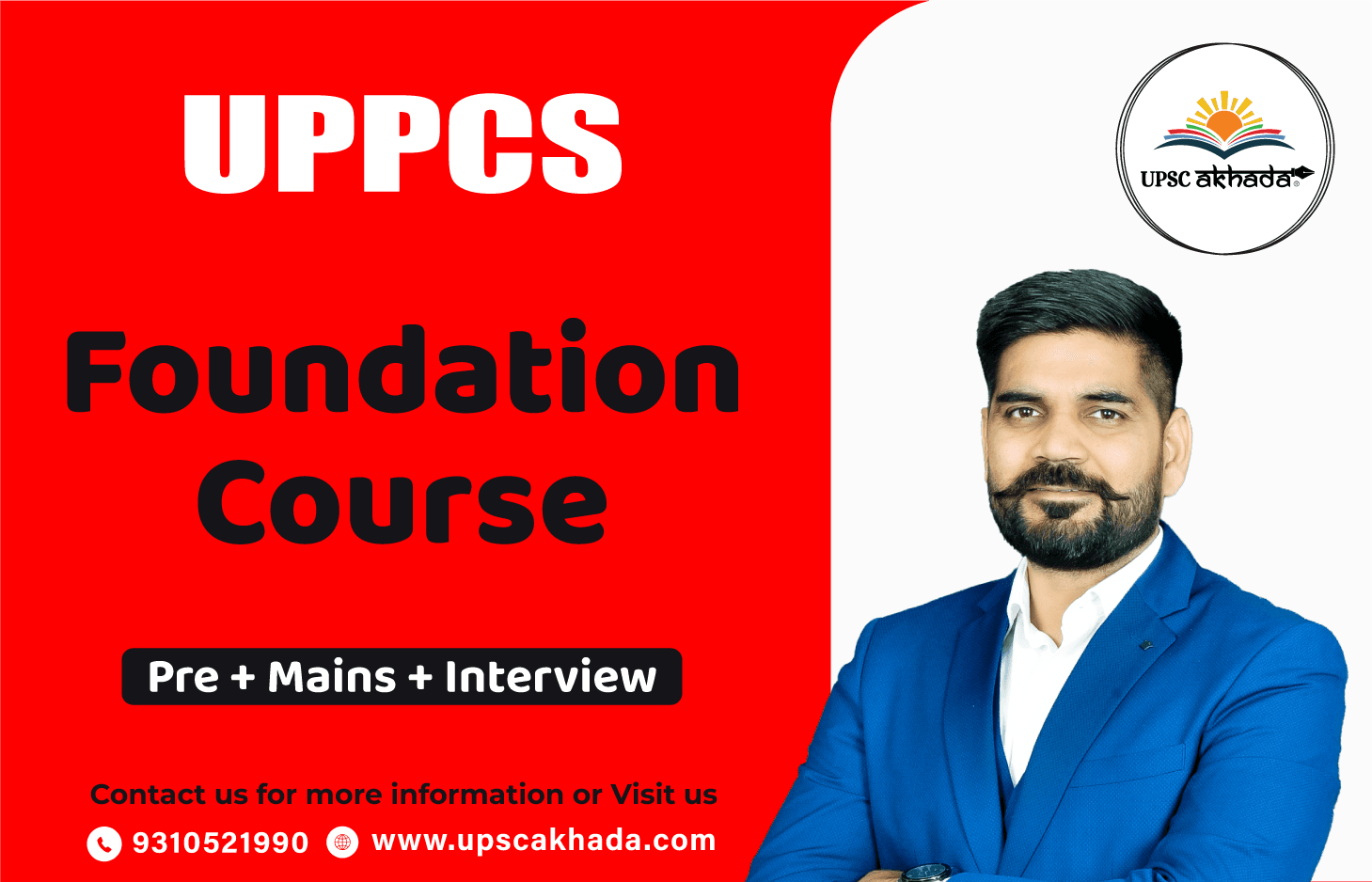 UPPSC Foundation Course 2025 course image