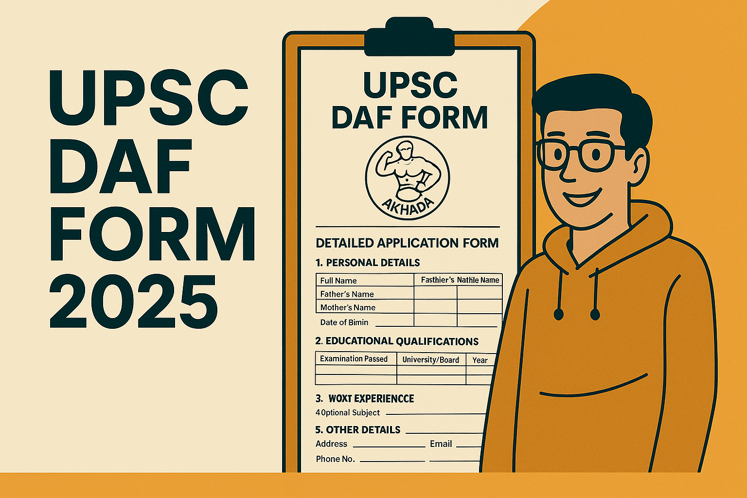 UPSC DAF