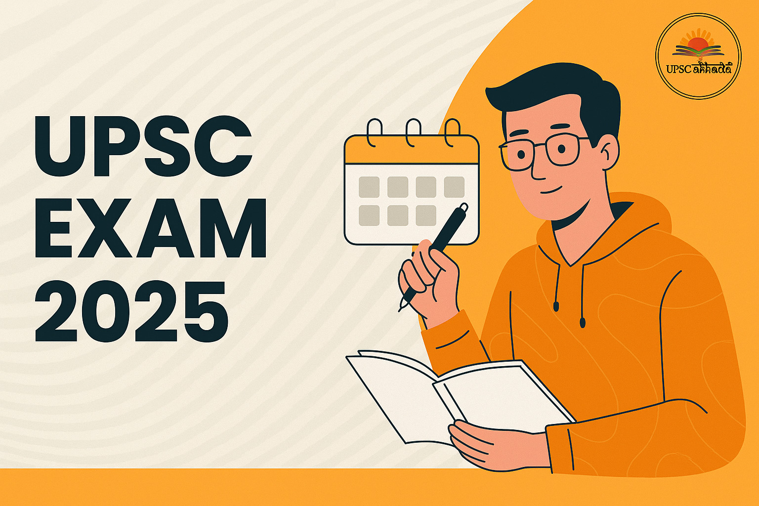 UPSC-Exam-2025