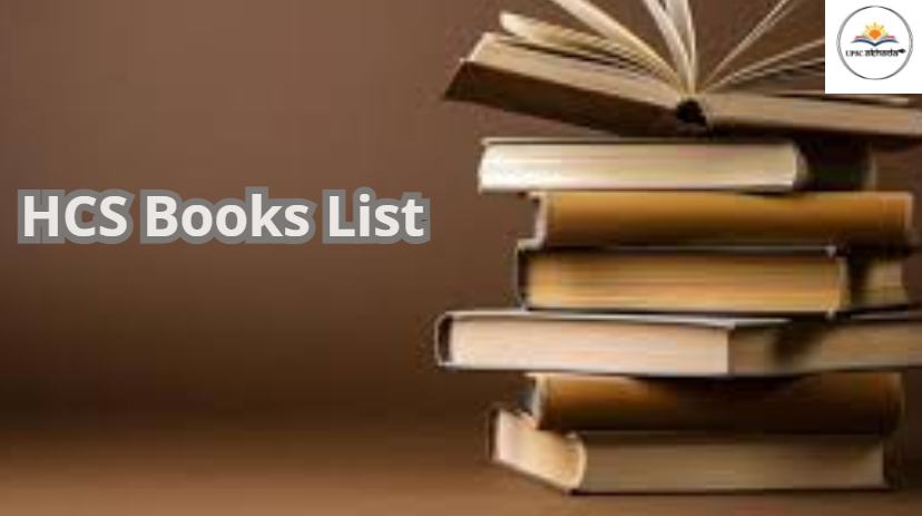 HCS Books List